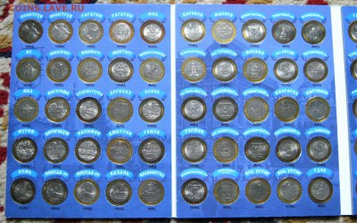БИМ 106 монет с ЧЯП. 2000-2014. В альбоме. ПРЕДПРОДАЖНЫЕ. - 038.JPG