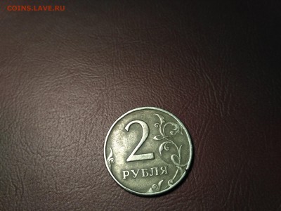 2 рубля 1997 раскол и 1 рубль 2008 Оценка - раскол реверс
