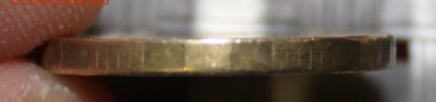 10 рублей, 2010 г, ммд, определение и оценка брака - 10 рублей 2010 ммд, брак, гурт.JPG