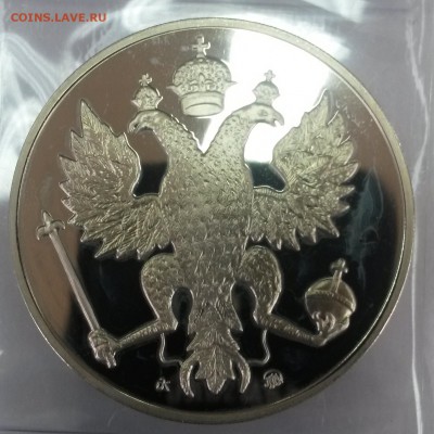 300 лет Флоту 1 выпуск до 01.02.18г. до 22-00 по МСК - 300_1_Апраксин_об