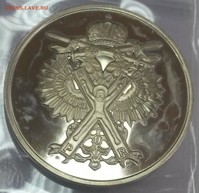 300 лет Флоту 2 выпуск до 01.02.18г. до 22-00 по МСК - 300_2_Предисцинация_об