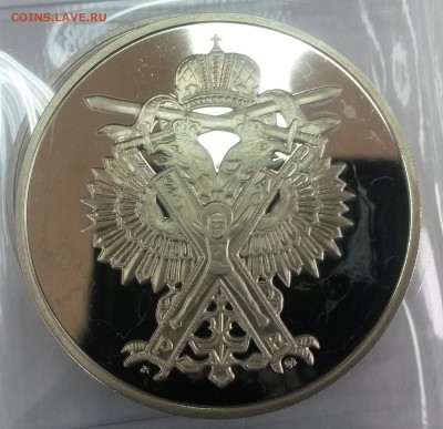 300 лет Флоту 2 выпуск до 01.02.18г. до 22-00 по МСК - 300_2_Гангут_об