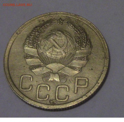 3 копейки СССР 1935 нечастая до 01.02. 2018 22.00 МСК - 3-35-2