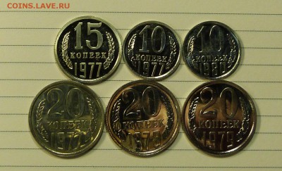 Подборка 1977-1980 ВUNC до 04.02. с 200 руб - P1090377.JPG