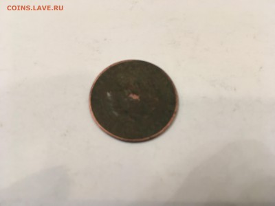 Монеты СССР 13 штук(щитовики) До 22:00 04.02.18 - 7CB2C944-7AD4-41A3-A5C5-162B6111E973