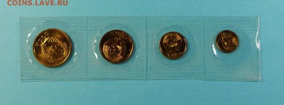 1,2,3,5 коп 1973 BUNC до 04.02. с 200 руб - P1090396.JPG