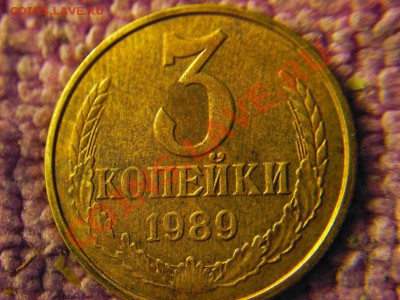 3 к 1989 г-избитая тема.но есть вопрос - 2