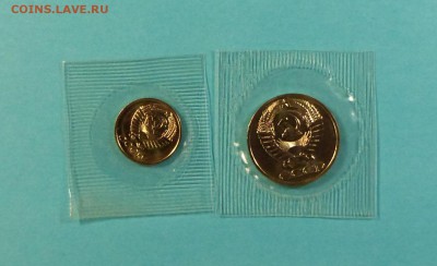 10,50 копеек 1973 BUNC до 04.02.2018 с 200 руб - P1090398.JPG