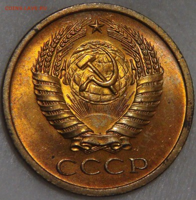 5 копеек 1966 UNC МЕШКОВАЯ с 200 рублей 03.02.18 (сб. 22-30) - DSC07049.JPG