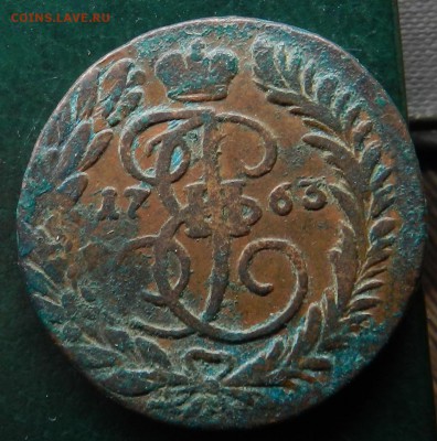 2 копейки 1763 ММ (не чищена,перечекан) - DSCN7813