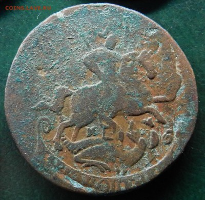 2 копейки 1763 ММ (не чищена,перечекан) - DSCN7745