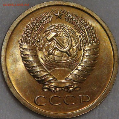 5 копеек 1968 UNC c 200 рублей 03.02.18 (сб. 22-30) - DSC06926.JPG