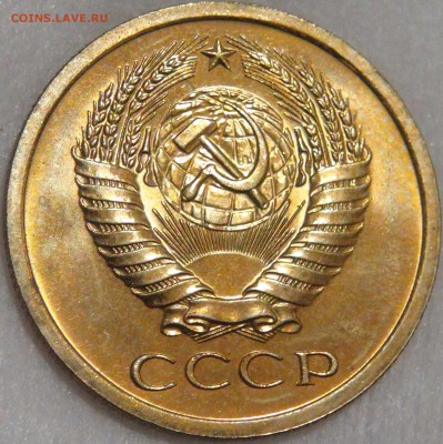 5 копеек 1968 UNC c 200 рублей 03.02.18 (сб. 22-30) - DSC06920.JPG