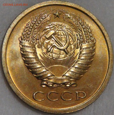 5 копеек 1968 UNC c 200 рублей 03.02.18 (сб. 22-30) - DSC06916.JPG