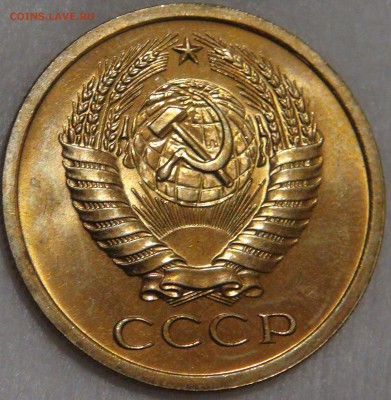5 копеек 1968 UNC c 200 рублей 03.02.18 (сб. 22-30) - DSC06912.JPG