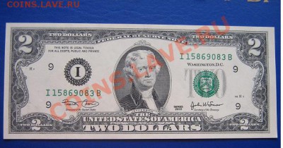 2 доллара США без обрашения выпуск 2003 г...083В  до 6.4.11 - IMG_6318