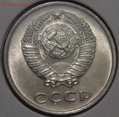 20 копеек 1961 UNC с 200 рублей до 03.02.18 (сб. 22-30) - DSC06950.JPG