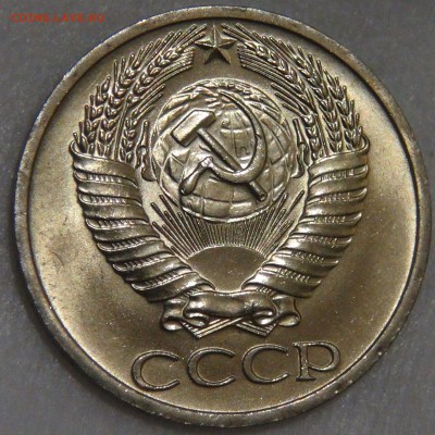 50 копеек 1964 UNC с 200 рублей до 03.02.18 (сб. 22-30) - DSC06996.JPG