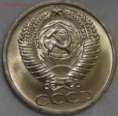 50 копеек 1964 UNC с 200 рублей до 03.02.18 (сб. 22-30) - DSC06991.JPG