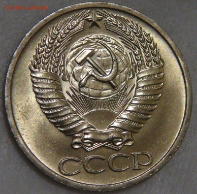 50 копеек 1964 UNC с 200 рублей до 03.02.18 (сб. 22-30) - DSC06989.JPG