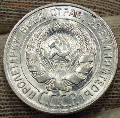 UNC 15к1927, 20к1928, 20к1923, 20к1923 20 к 1930 - DSCN2813