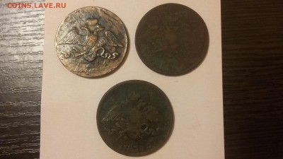5 копеек. Масоны. Убитые - 3 шт. С 1 руб. До 04.02 22-00 - 20140731_173848