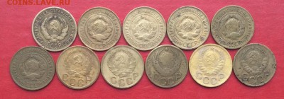 3коп 1930-1939 без повторов до 01.02.18г - IMG_0818.JPG