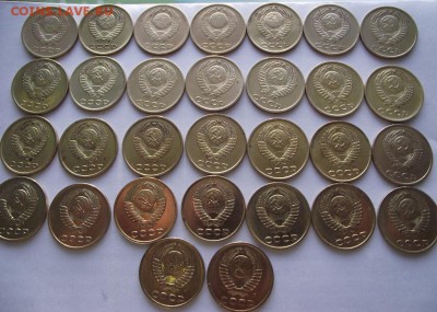 3 копейки 1961-1991 30 монет (есть 62, 65, 66, 67 68 года) - DSCF2597.JPG