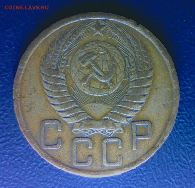 5 копеек 1950 г. шт.3.11 ? - _20180129_232650.JPG