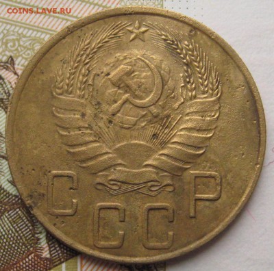5 копеек 1938 с 200 до 02.02.18 в 22.00 мск - IMG_6892.JPG
