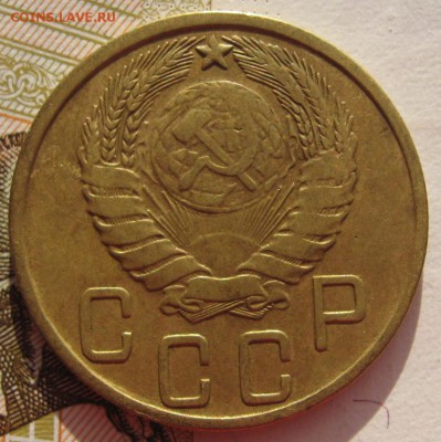 5 копеек 1943 с 200 до 02.02.18 в 22.00 мск - IMG_5883.JPG