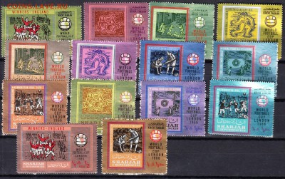 SHARLAN 1966  ЧМ по футболу Лондон 66 ( 2 серии) - Копия 58