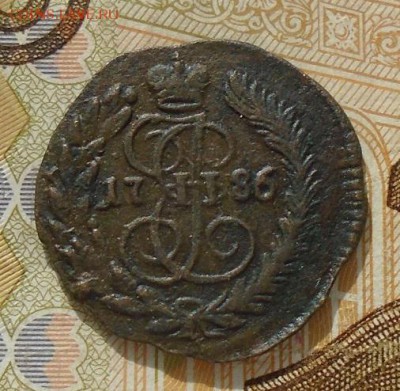 полушка 1786 г КМ - DSC00871.JPG