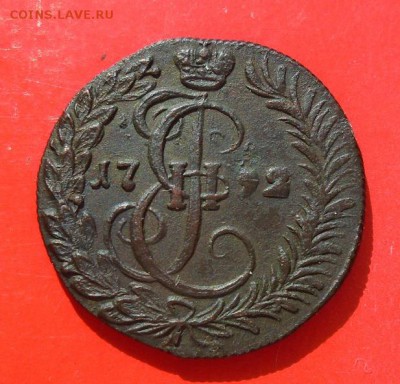 денга 1792 г КМ - DSC00819.JPG