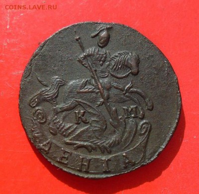 денга 1792 г КМ - DSC00825.JPG
