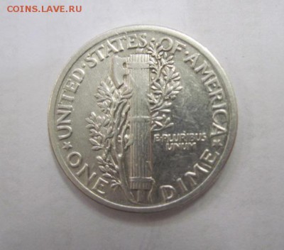 1 дайм США 1917  до 01.02.18 - IMG_6273.JPG
