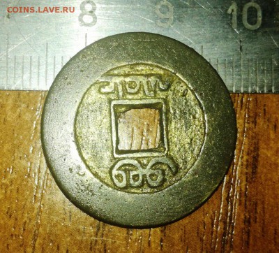 Китай не известна Опознание - IMG_05
