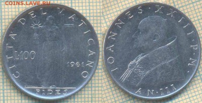 Ватикан 100 лир 1961 , до 5.02.2018 г. 22.00 по Москве - Ватикан 100 лир 1961  28