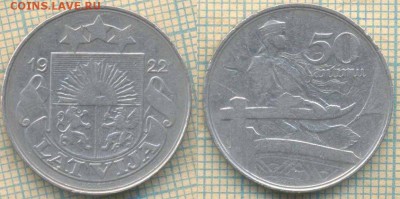 Латвия 50 сантимов 1922, до 5.02.2018 г. 22.00 по Москве - Латвия 50 сантимов 1922  23