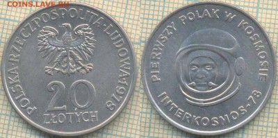 Польша 20зл 1978 , до 5.02.2018 г. 22.00 по Москве - Польша 20 зл 1978 22