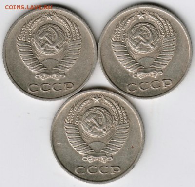 10 копеек 1974 г. 3 шт.  до 05.02.18 г. в 23.00 - Scan-180129-0018