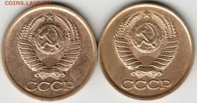 1 копейка 1989 г. 2-е разновидности до 05.02.18 г. в 23.00 - Scan-180129-0020