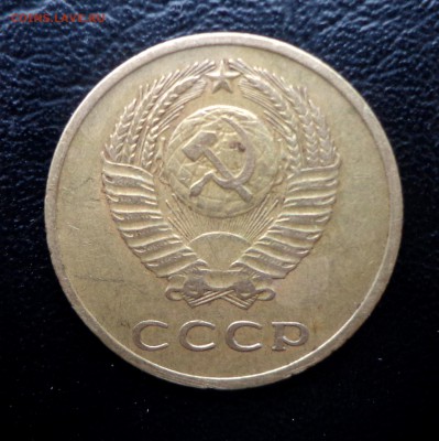 3 копейки 1965  03.02. 22-30 - DSC00849.JPG