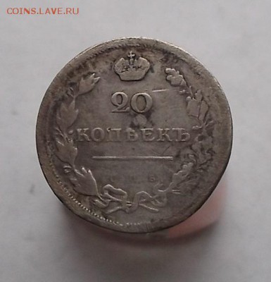 20к 1810г спб. - DSCF3074.JPG
