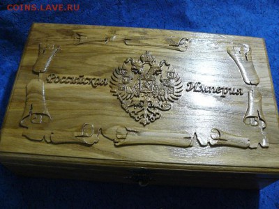 для хранения и оформления - P1070312.JPG