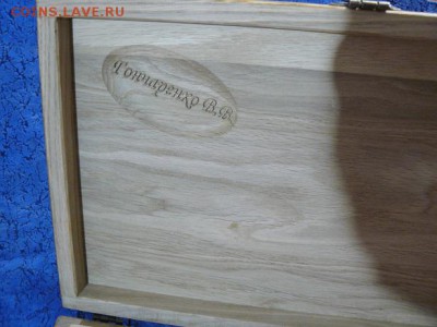 для хранения и оформления - P1070315.JPG