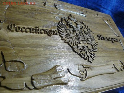 для хранения и оформления - P1070317.JPG