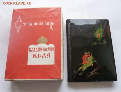 Записная книжка. Мстера. До 03.02.2018 22-00 мск - k.1