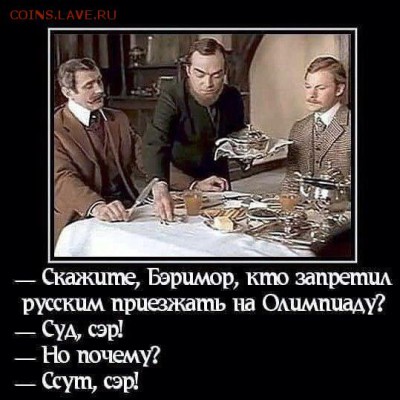 Олимпиада 2018 Пхенчан - XV9nlmvHxLY