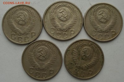 15 копеек 1953, 54, 55, 56, 57 до 01.02.2018 22.00 - DSC01009.JPG